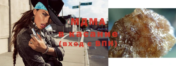 скорость Покачи