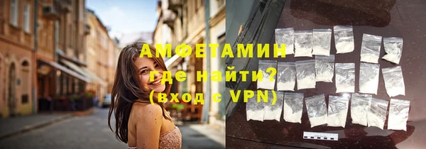 скорость Покачи