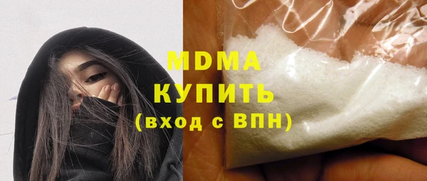 гашик Покров