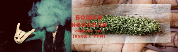 гашик Покров