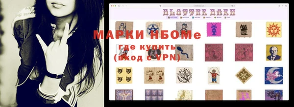 скорость Покачи