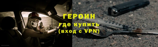 гашик Покров