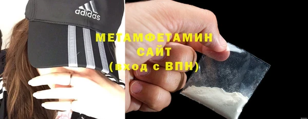 гашик Покров
