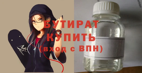 скорость Покачи