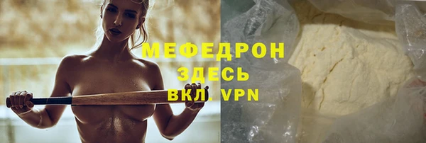 скорость Покачи