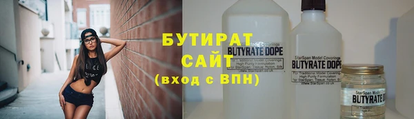 гашик Покров