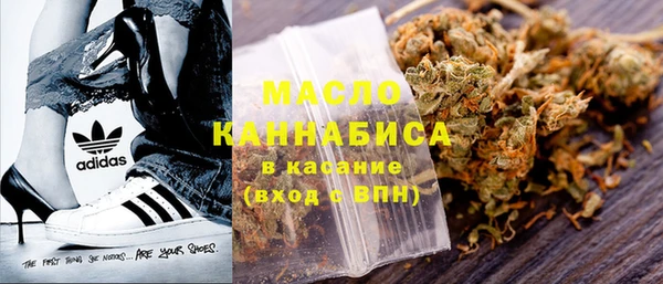кокаин Покровск