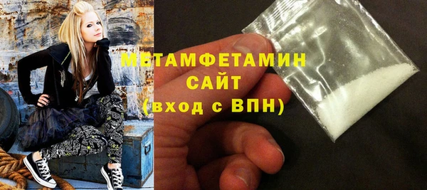 скорость Покачи