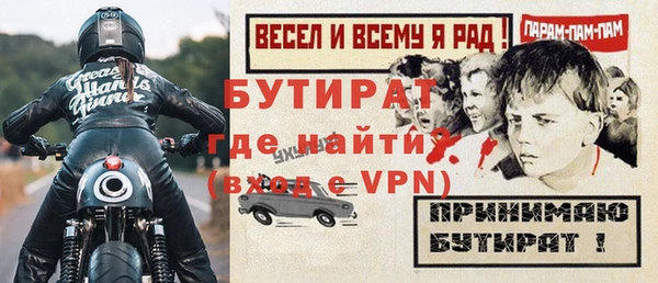 скорость Покачи