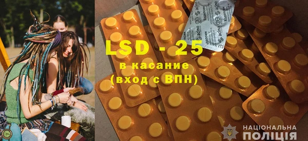 кокаин Покровск