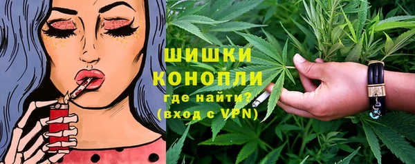 скорость Покачи