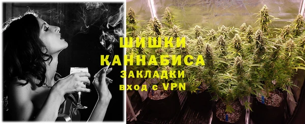 скорость Покачи
