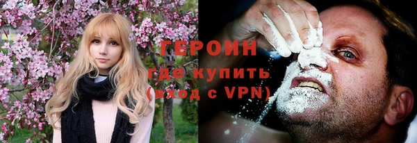 гашик Покров