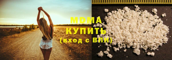 скорость Покачи