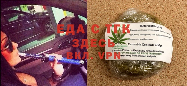 скорость Покачи