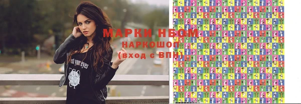 скорость Покачи