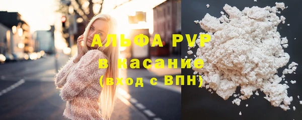 скорость Покачи
