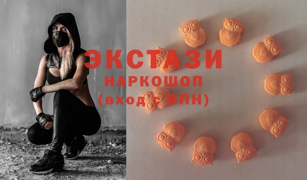 скорость Покачи