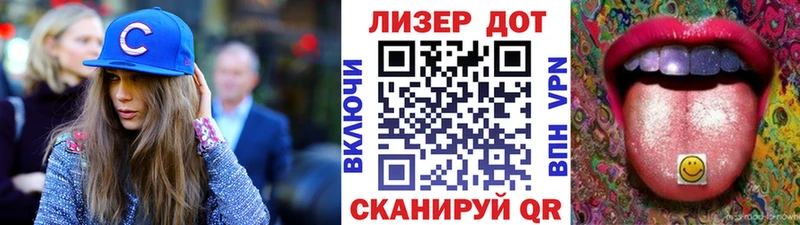 магазин  наркотиков  Спасск  маркетплейс телеграм  Наркотические марки 1500мкг 